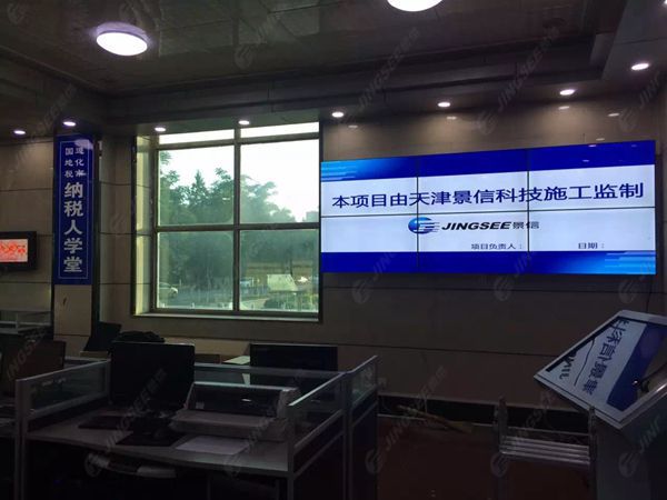 液晶拼接屏， 三星液晶拼接屏， 天津液晶拼接屏， 天津拼接屏， 河北液晶拼接屏， 河北拼接屏， 山東液晶拼接屏， 山東拼接屏， 內(nèi)蒙古液晶拼接屏， 內(nèi)蒙古拼接屏， 46寸液晶拼接屏,55寸液晶廣告機(jī)， 觸摸一體機(jī)， 天津微信廣告機(jī)， DID液晶拼接屏， 立體廣告機(jī)， 樓宇廣告機(jī)， 微信廣告機(jī)， 拼接屏廠家，55寸液晶拼接屏