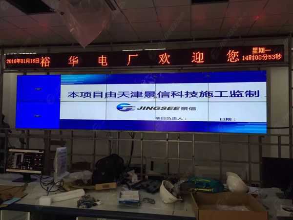 液晶拼接屏， 三星液晶拼接屏， 天津液晶拼接屏， 天津拼接屏， 河北液晶拼接屏， 河北拼接屏， 山東液晶拼接屏， 山東拼接屏， 內(nèi)蒙古液晶拼接屏， 內(nèi)蒙古拼接屏， 46寸液晶拼接屏,55寸液晶廣告機， 觸摸一體機， 天津微信廣告機， DID液晶拼接屏， 立體廣告機， 樓宇廣告機， 微信廣告機， 拼接屏廠家，55寸液晶拼接屏