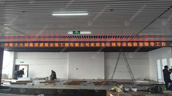 液晶拼接屏， 三星液晶拼接屏， 天津液晶拼接屏， 天津拼接屏， 河北液晶拼接屏， 河北拼接屏， 山東液晶拼接屏， 山東拼接屏， 內(nèi)蒙古液晶拼接屏， 內(nèi)蒙古拼接屏， 46寸液晶拼接屏,55寸液晶廣告機(jī)， 觸摸一體機(jī)， 天津微信廣告機(jī)， DID液晶拼接屏， 立體廣告機(jī)， 樓宇廣告機(jī)， 微信廣告機(jī)， 拼接屏廠家，55寸液晶拼接屏