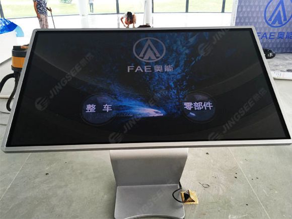 液晶拼接屏， 三星液晶拼接屏， 天津液晶拼接屏， 天津拼接屏， 河北液晶拼接屏， 河北拼接屏， 山東液晶拼接屏， 山東拼接屏， 內(nèi)蒙古液晶拼接屏， 內(nèi)蒙古拼接屏， 46寸液晶拼接屏,55寸液晶廣告機(jī)， 觸摸一體機(jī)， 天津微信廣告機(jī)， DID液晶拼接屏， 立體廣告機(jī)， 樓宇廣告機(jī)， 微信廣告機(jī)， 拼接屏廠家，55寸液晶拼接屏