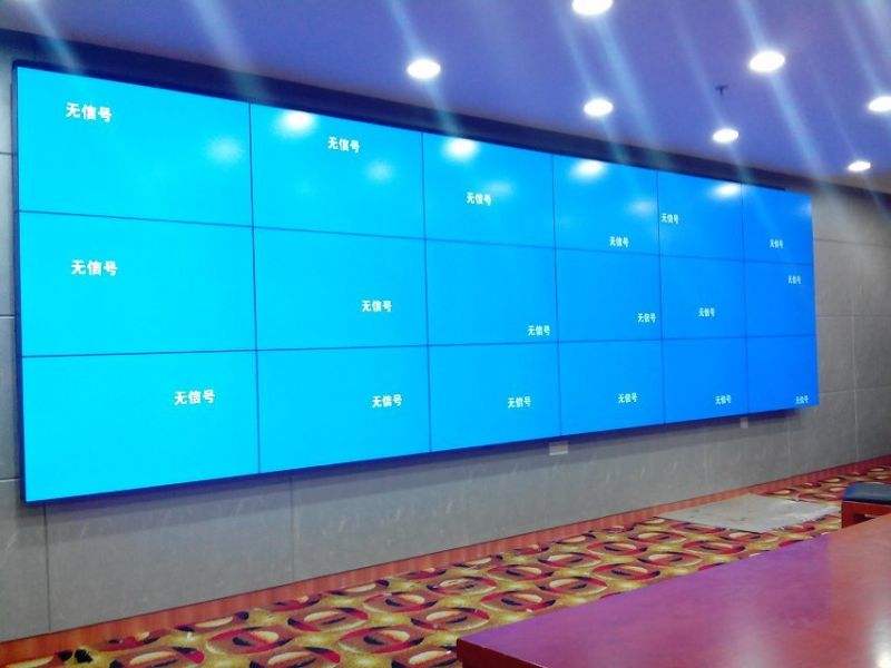 內(nèi)蒙古液晶拼接屏，內(nèi)蒙古拼接屏，河北拼接屏，河北液晶拼接屏，液晶拼接屏，拼接屏