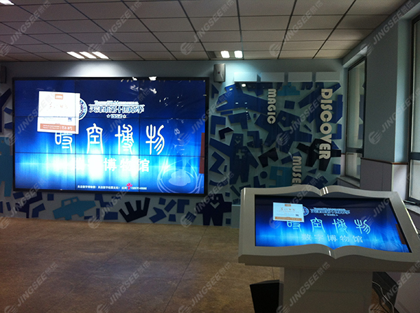 液晶拼接屏， 三星液晶拼接屏， 天津液晶拼接屏， 天津拼接屏， 河北液晶拼接屏， 河北拼接屏， 山東液晶拼接屏， 山東拼接屏， 內(nèi)蒙古液晶拼接屏， 內(nèi)蒙古拼接屏， 46寸液晶拼接屏,55寸液晶廣告機， 觸摸一體機， 天津微信廣告機， DID液晶拼接屏， 立體廣告機， 樓宇廣告機， 微信廣告機， 拼接屏廠家，55寸液晶拼接屏