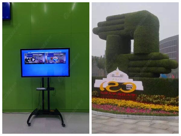 1487035810947815.jpg 天大_副本.jpg