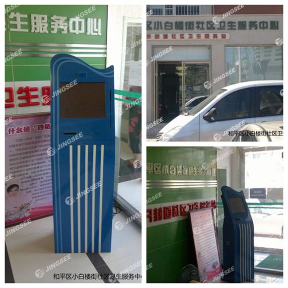 1488182990956197.jpg 5875ac05d5f47_副本.jpg