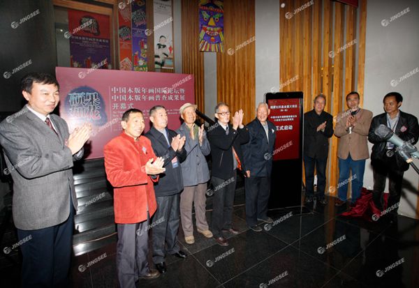 1488183266955077.jpg 1484106392506099_副本.jpg