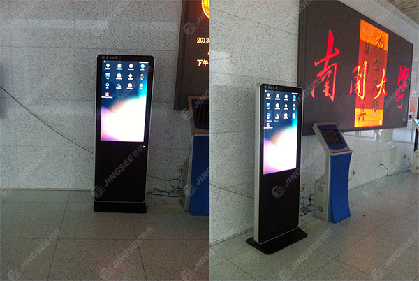 1505114069640536.jpg 南開.jpg