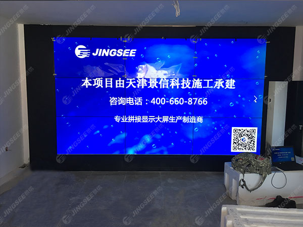 1524812643442571.jpg 吉林柳河縣農(nóng)電局03.jpg