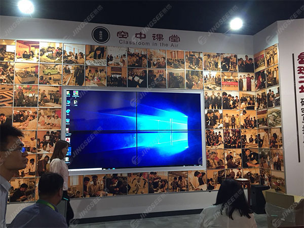 1525768013843827.jpg 輕工職業(yè)技術(shù)學(xué)院.jpg