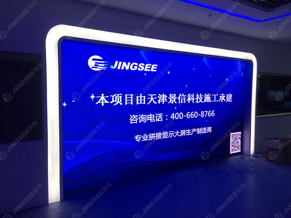 1525852062793153.jpg 獻縣規(guī)劃館P3 01.jpg