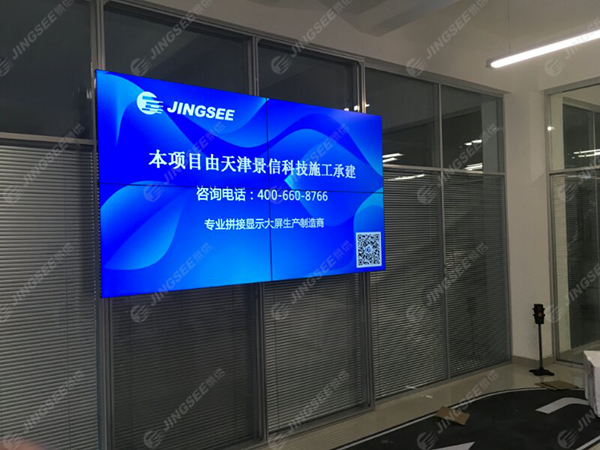 1526263402727810.jpg 天大津南校區(qū)(菲利科物聯(lián)網(wǎng))01.jpg