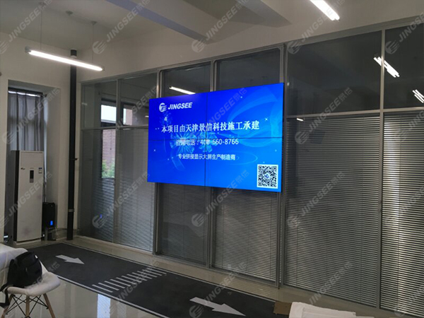 1526263420141201.jpg 天津大學(xué)津南校區(qū)(菲利科物聯(lián)網(wǎng))02.jpg