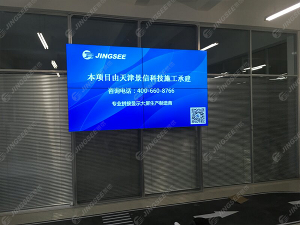 1526263481277368.jpg 天津大學(xué)津南校區(qū)(菲利科物聯(lián)網(wǎng))03.jpg