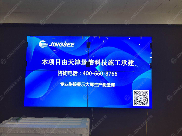 1526891995621080.jpg 大同上悅城(富豪科技)01.jpg