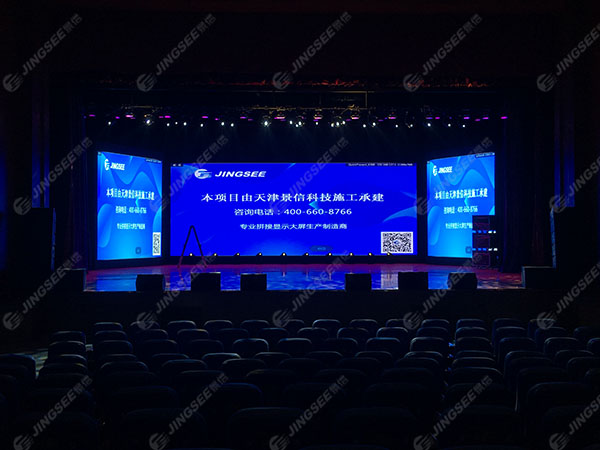 1528784335749545.jpg 寧河大劇院.jpg
