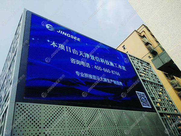 1530079568904191.jpg 鴻業(yè)鵬程(西營(yíng)門黨群服務(wù)中心).jpg