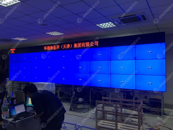 1531103855425598.jpg 環(huán)渤海02.jpg