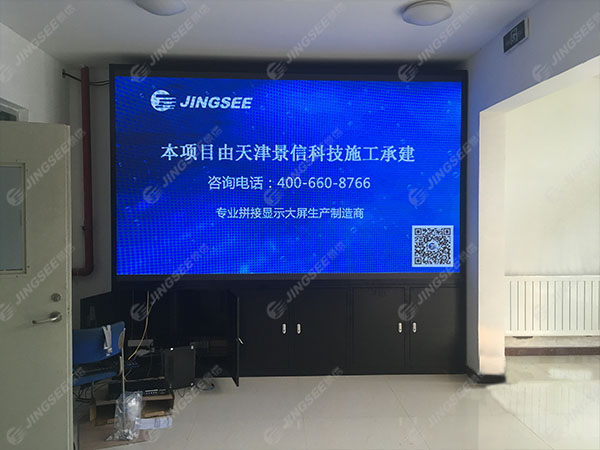 1531104564414786.jpg 河北工業(yè)大學06.jpg