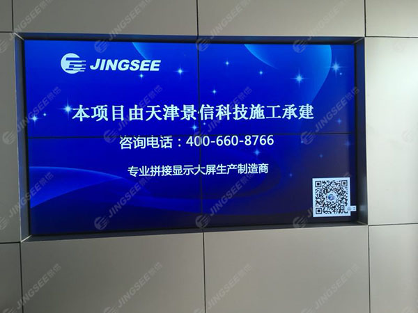 1531970745513859.jpg 郵信通01.jpg