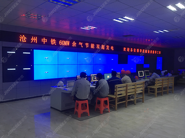 1538209879977109.jpg 滄州中鐵02.jpg