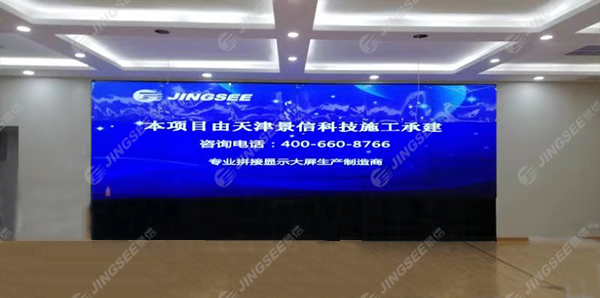 1543481040924734.jpg 武清水務(wù)局02.jpg