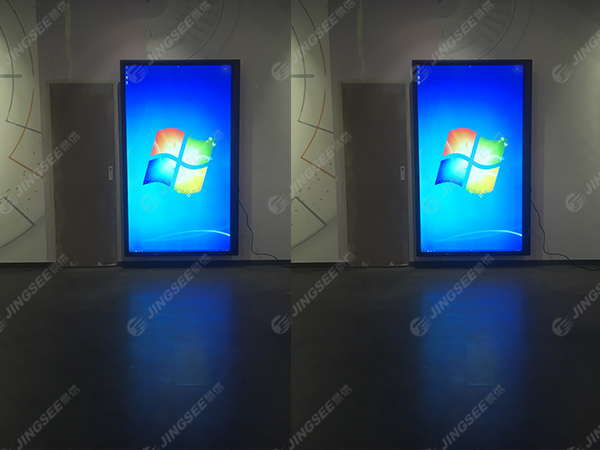 1543564100164021.jpg 天實易誠04.jpg