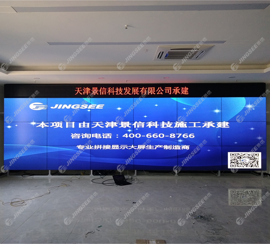 1552900271600487.jpg 工大科雅-1.jpg