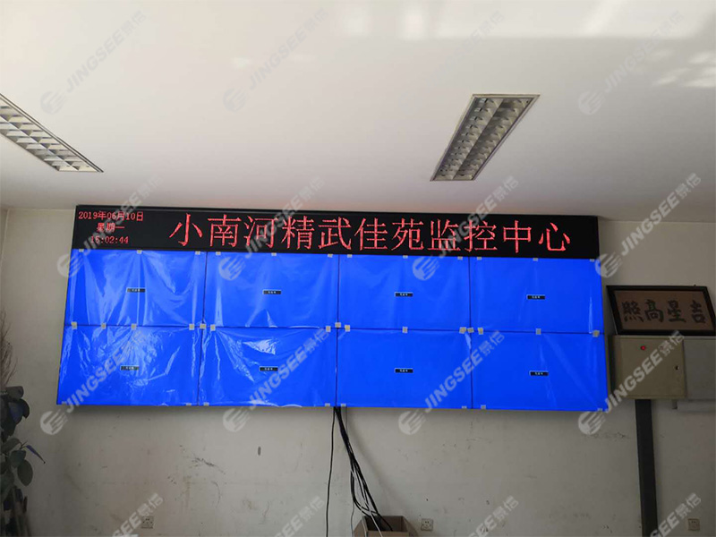 天津小南河精武佳苑LG49寸3.5mm2x4 天津小南河精武佳苑LG49寸3.5mm2x4