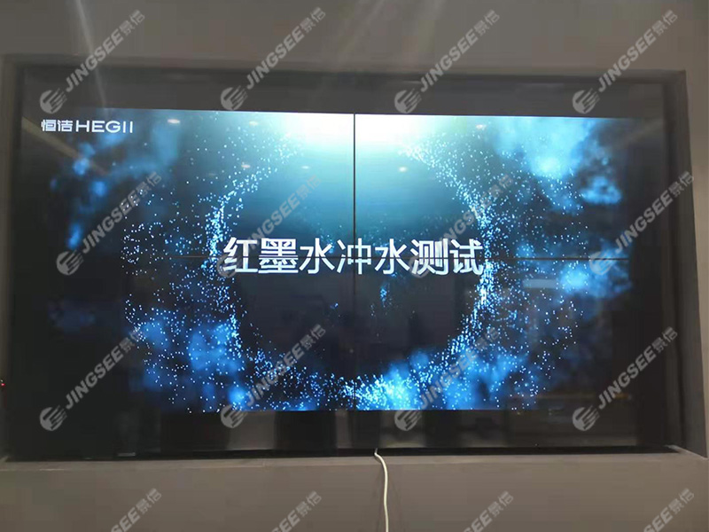 北京朝陽區(qū)東四環(huán)紅星美凱龍三樓恒潔衛(wèi)浴LG49寸3.5mm2x2 北京朝陽區(qū)東四環(huán)紅星美凱龍三樓恒潔衛(wèi)浴LG49寸3.5mm2x2