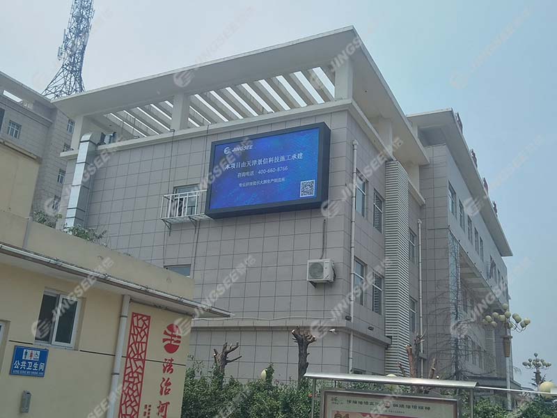 山西運(yùn)城河津司法所P5強(qiáng)力巨彩15平米 山西運(yùn)城河津司法所P5強(qiáng)力巨彩15平米