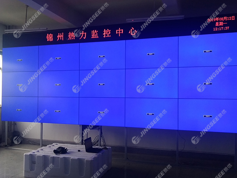 遼寧錦州智慧供熱系統(tǒng)55寸3.5mm3x5 遼寧錦州智慧供熱系統(tǒng)55寸3.5mm3x5