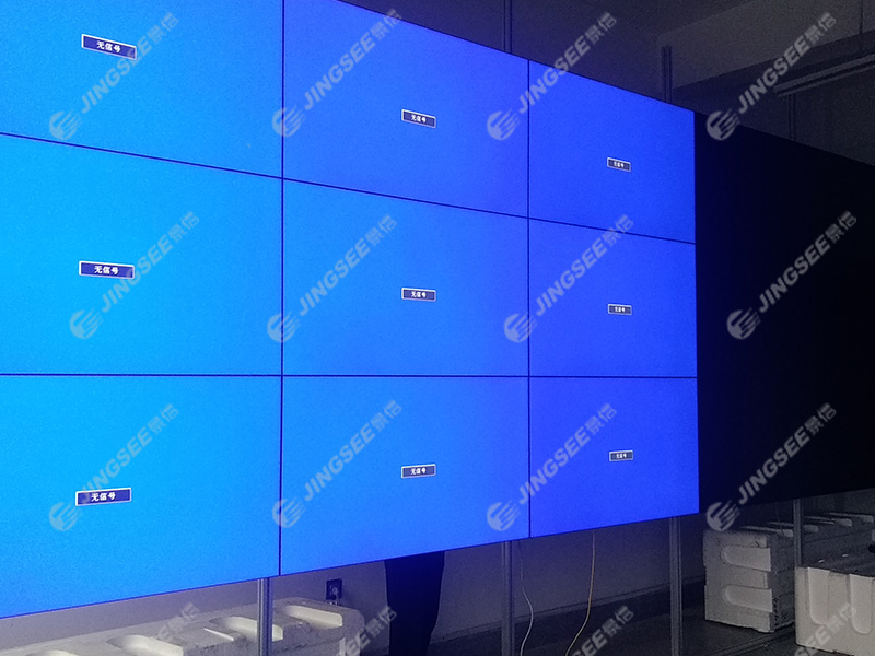 遼寧錦州智慧供熱系統(tǒng)55寸3.5mm3x5 遼寧錦州智慧供熱系統(tǒng)55寸3.5mm3x5