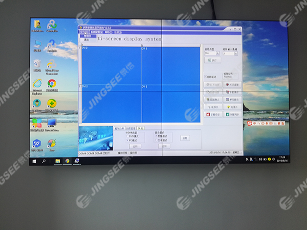 天津東麗中國(guó)汽車技術(shù)研究中心55寸0.88mm2*2 天津東麗中國(guó)汽車技術(shù)研究中心55寸0.88mm2*2