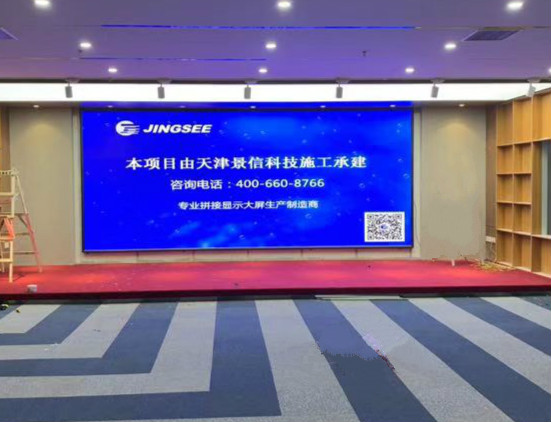 1571997512174124.jpg 山東博贊教育-2.jpg