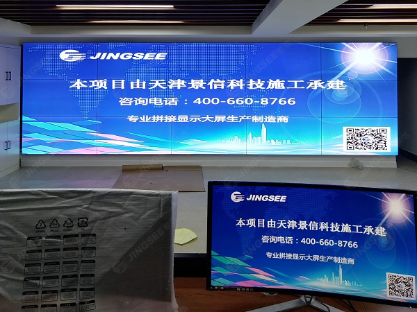 1576665879729145.jpg 水印2.jpg