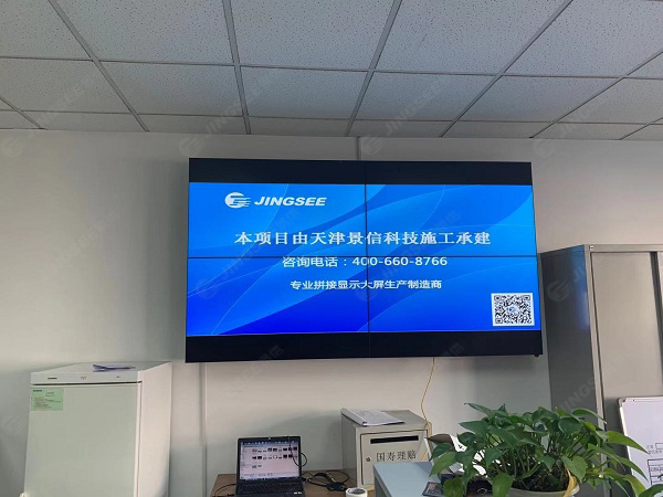 1577356638655996.jpg 水印1.jpg