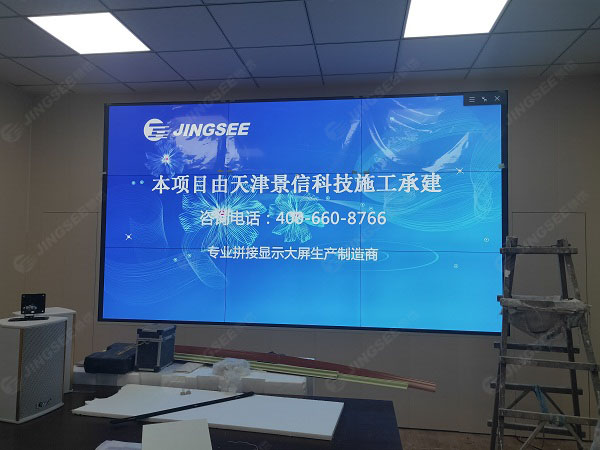 1588153183303627.jpg 案例水印2.jpg