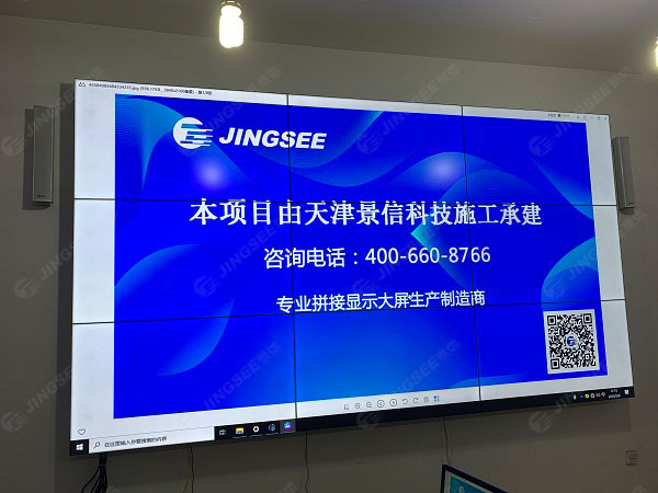 1589452269467943.jpg 案例水印3.jpg