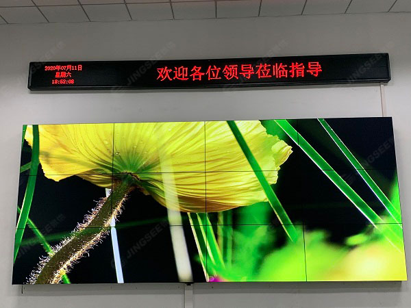 1594633806190121.jpg 拼接屏3.jpg