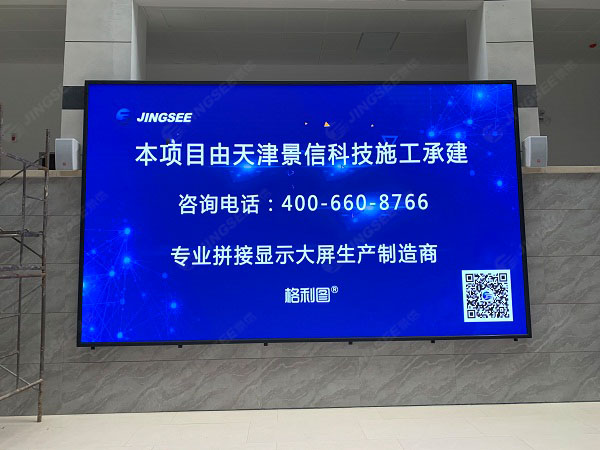 1595241559925480.jpg LED顯示屏1.jpg