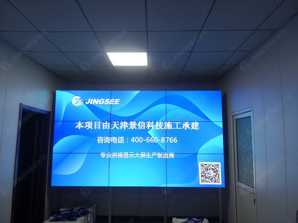 1595584416357223.jpg 拼接屏3.jpg