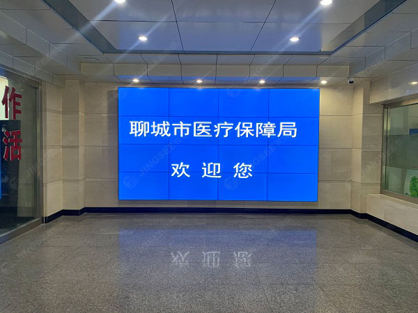 1597054262538815.jpg 拼接屏3.jpg