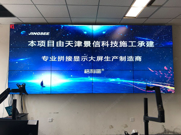 1598264265709112.jpg 拼接屏3.jpg