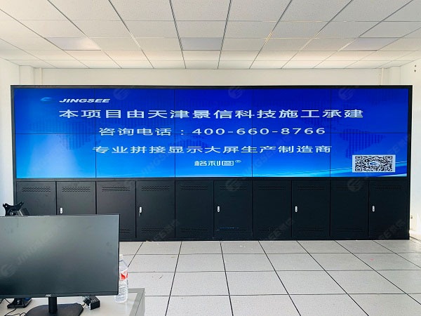 1598264534403656.jpg 拼接屏1.jpg