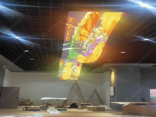 1598350683671272.jpg 弧形屏2.jpg