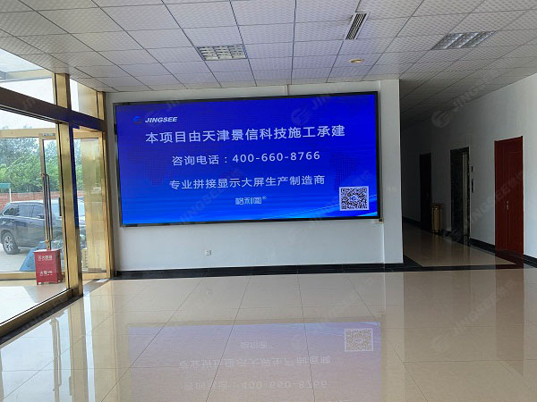 1598955955530321.jpg LED顯示屏1.jpg