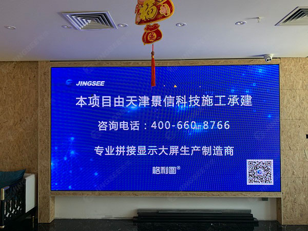 1599211875668707.jpg LED顯示屏1.jpg