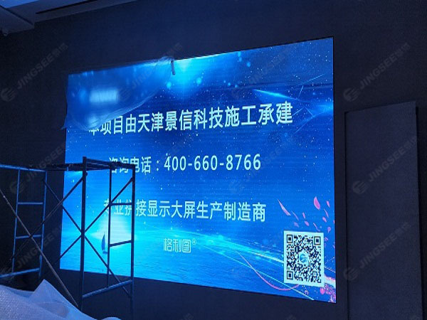 1601203218448998.jpg LED顯示屏1.jpg