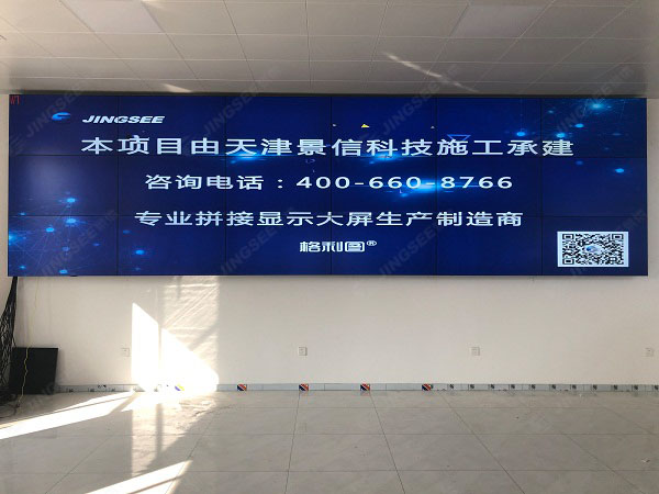 1602240286868224.jpg 拼接屏1.jpg