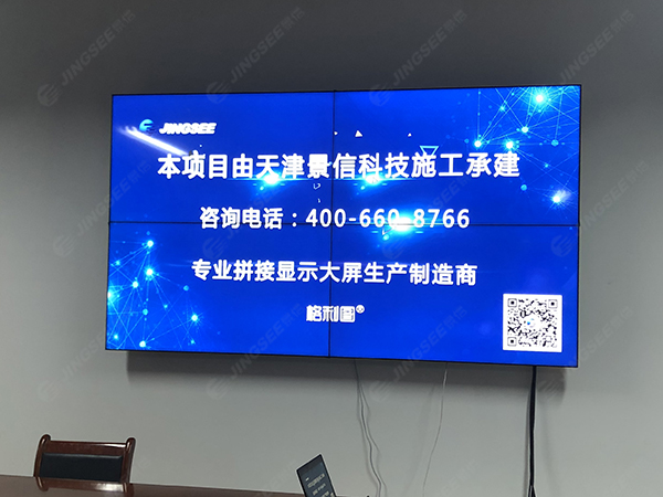 1604575008217181.jpg 拼接屏1.jpg