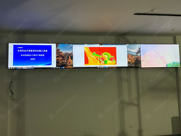 1604661465777677.jpg 拼接屏1.jpg